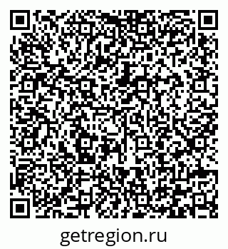 79292003912