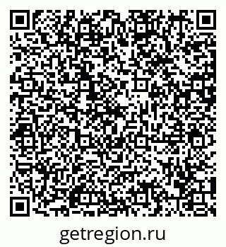 79292003914