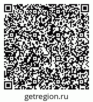 79292003924
