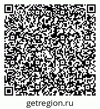 79292003930