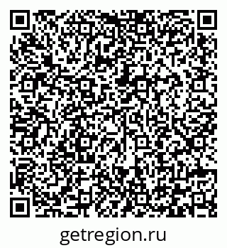 79292003932