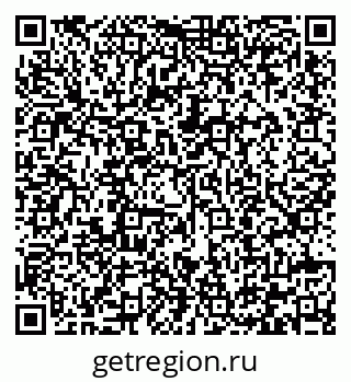 79292003938
