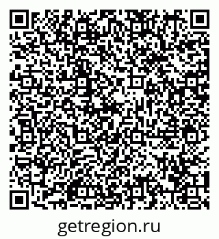 79292003980