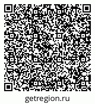 79292003990