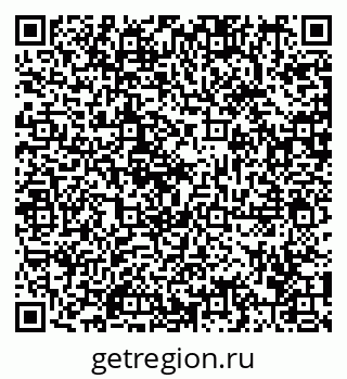 79292003996