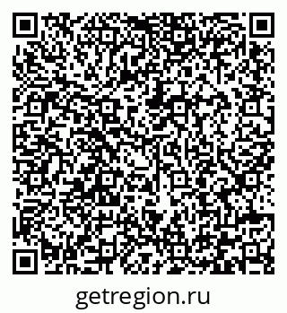 79292003999