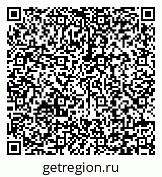 79292004000