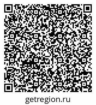 79292004006