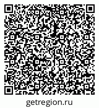 79292004008