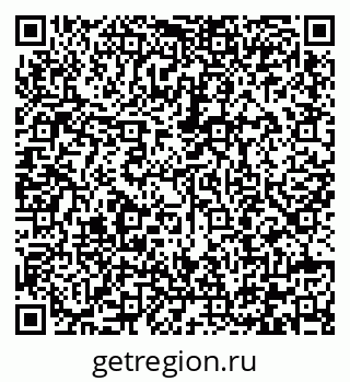79292004010