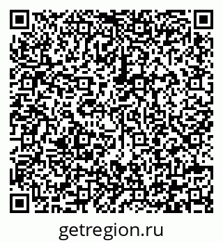 79292004011