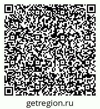 79292004012