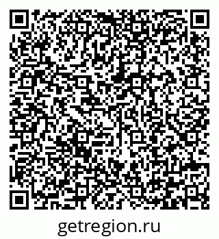 79292004013
