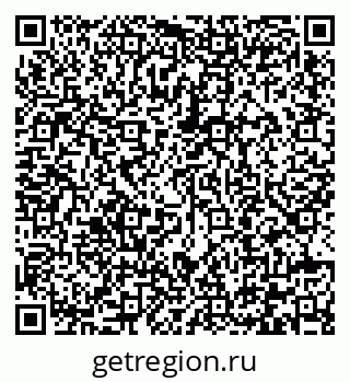 79292004014