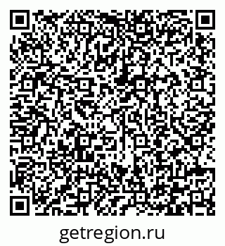 79292004016