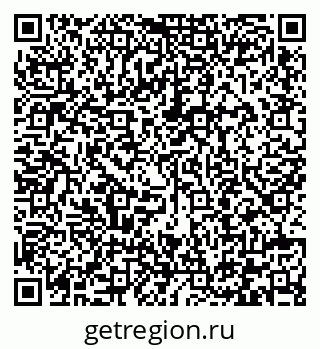 79292004017