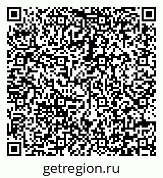 79292004018
