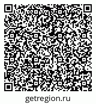 79292004020