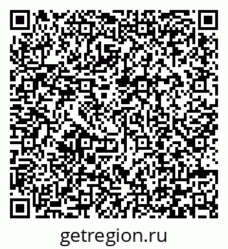 79292004048