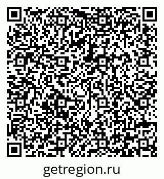 79292004069