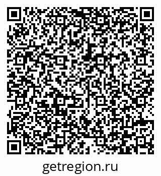 79292004074