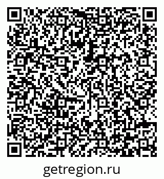 79292004084