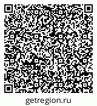 79292004097