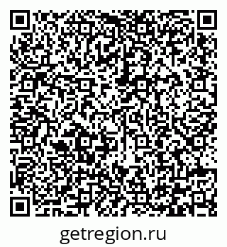 79292004098
