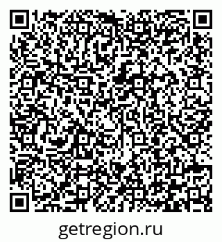 79292004100