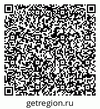 79292004102