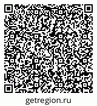79292004103