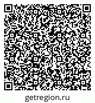 79292004106