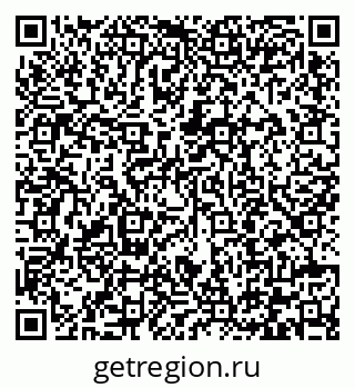 79292004111