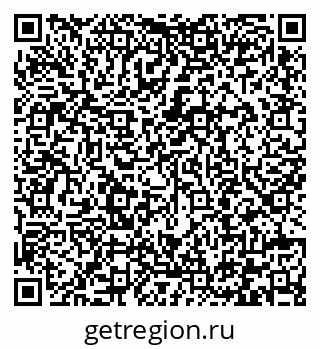 79292004112