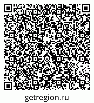 79292004114