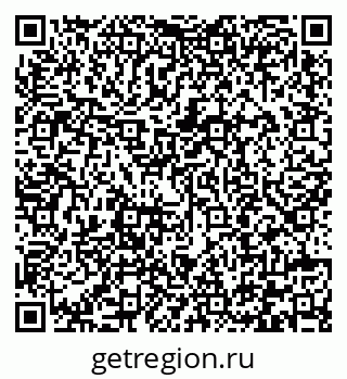 79292004119