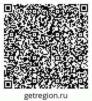 79292004120
