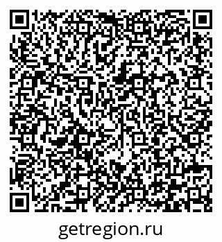79292004121