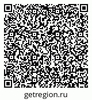 79292004123