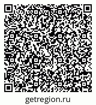 79292004124