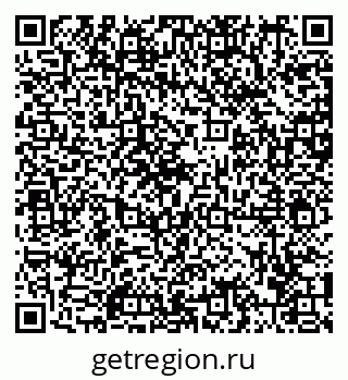 79292004125