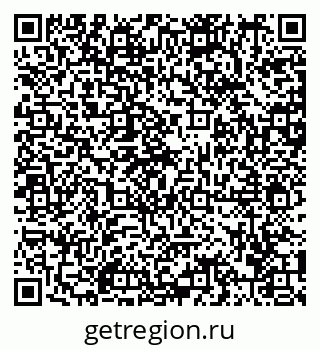 79292004127