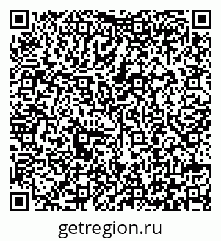 79292004129