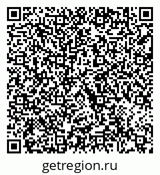 79292004130