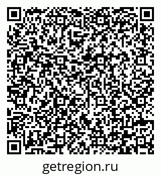 79292004131