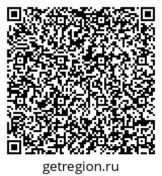79292004132