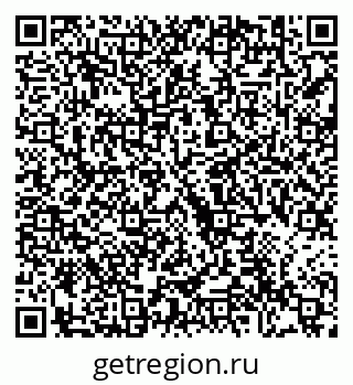 79292004134