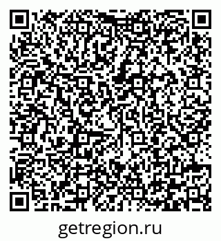 79292004138