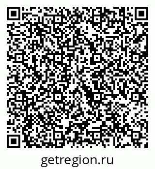 79292004140