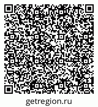 79292004142
